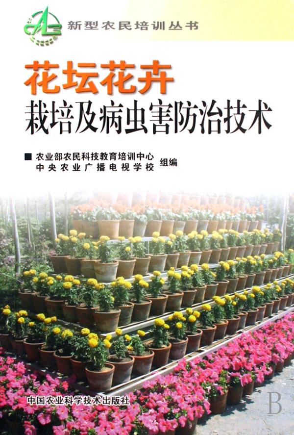 cover_608978_large.jpg