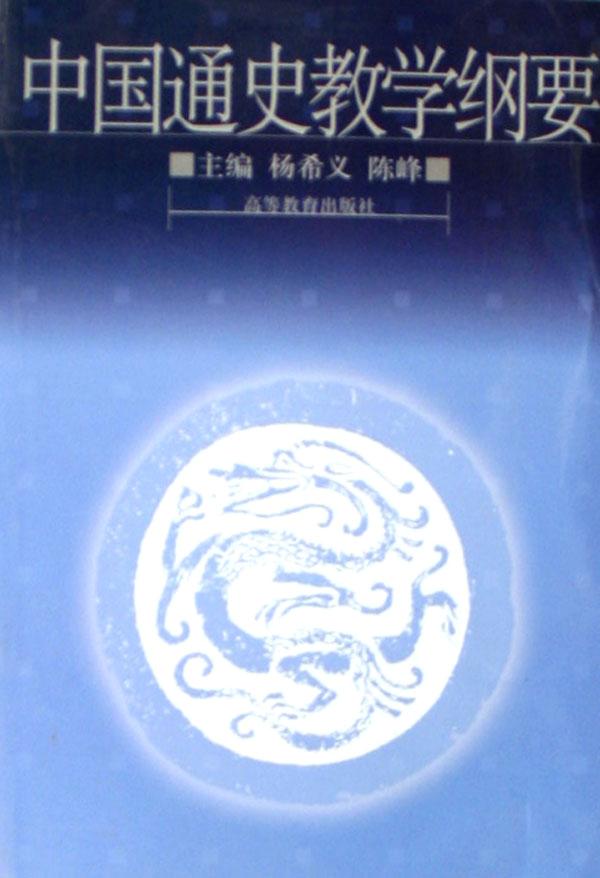 计算机算法设计与分析(第2版)\/高等学校规划教