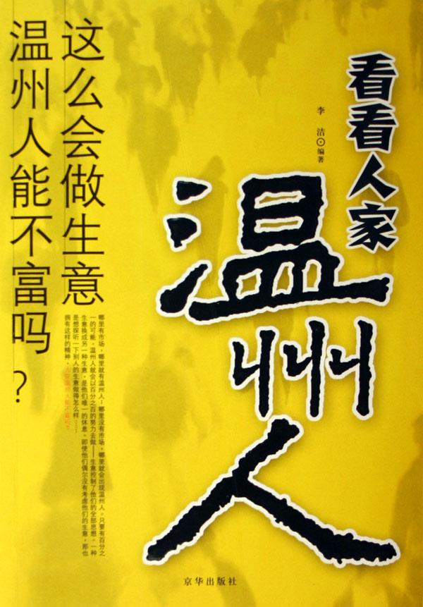 cover_470298_large.jpg