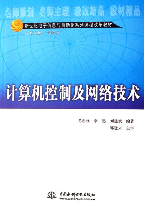 cover_553238_large.jpg