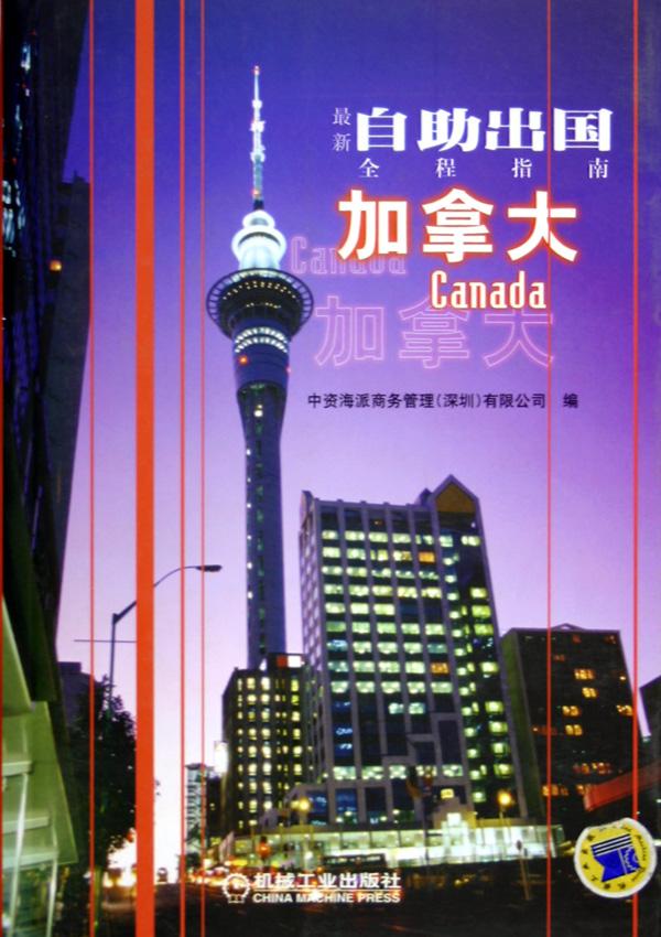 中考批错题如何处理!我英语卷子只有选择题的