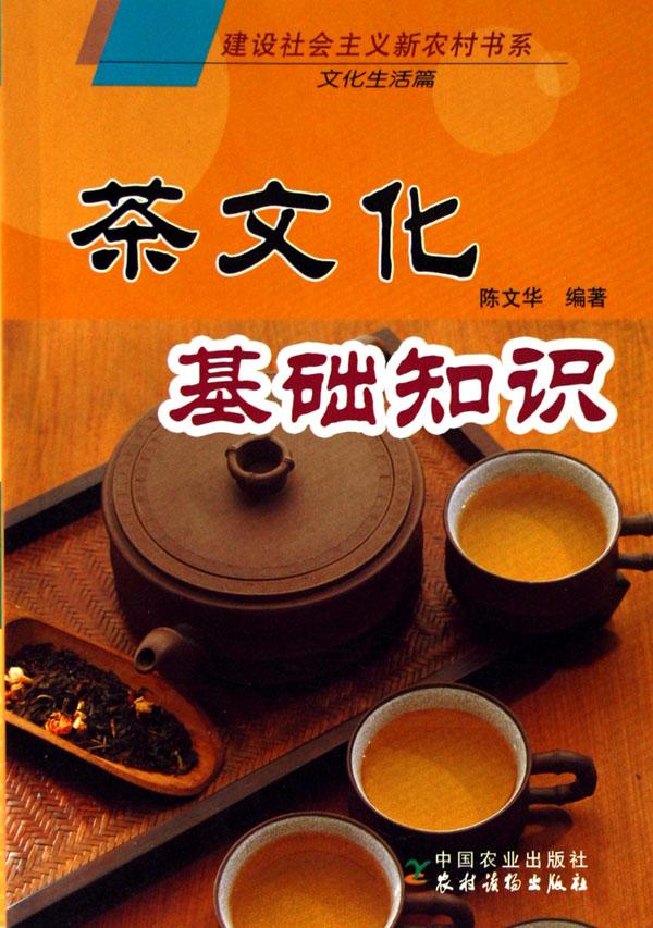cover_444579_large.jpg