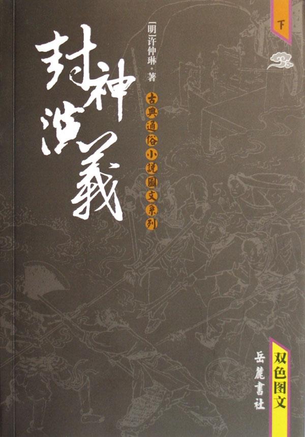 cover_484399_large.jpg
