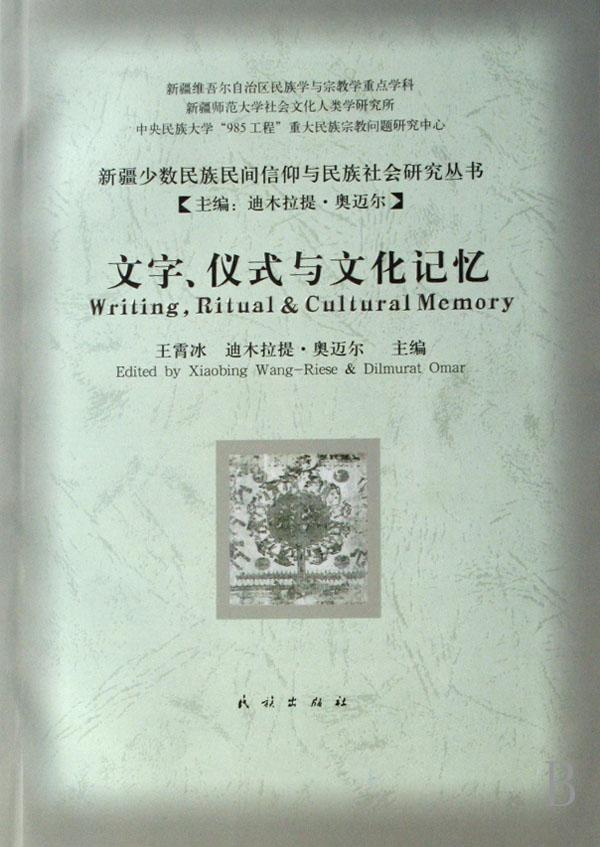 刚入初中里令人留在心灵深处的作文