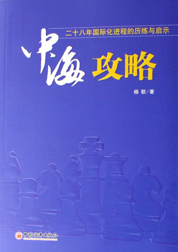 cover_551979_large.jpg