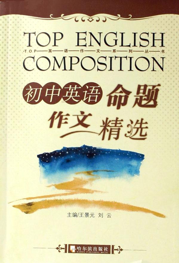 预算会计学习指导书_文化读书频道_新浪网