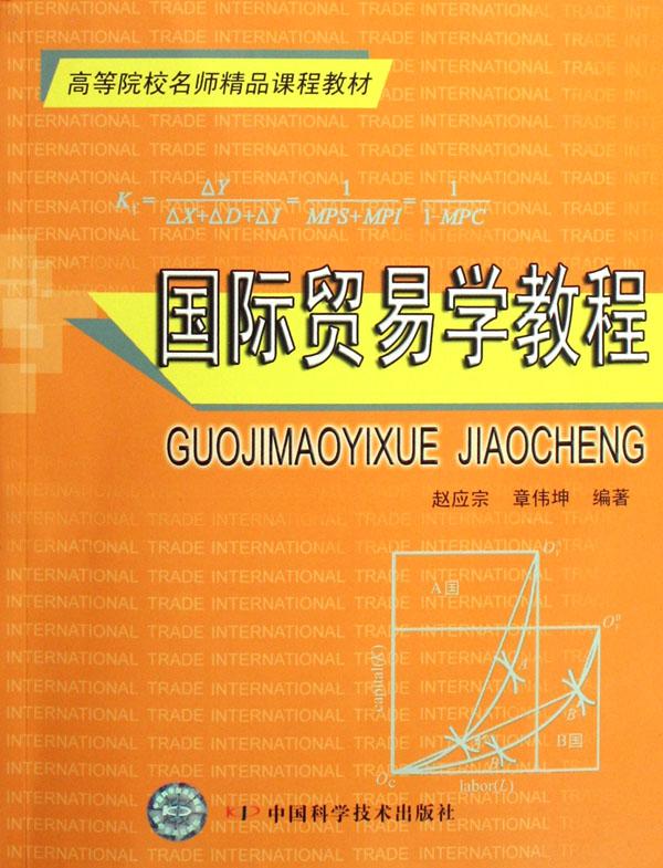 cover_504639_large.jpg