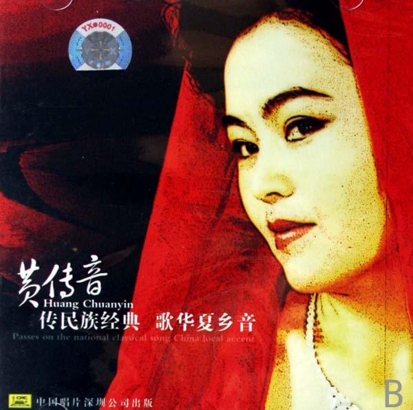 c语言程序设计基础教程(中等职业教育计算机专