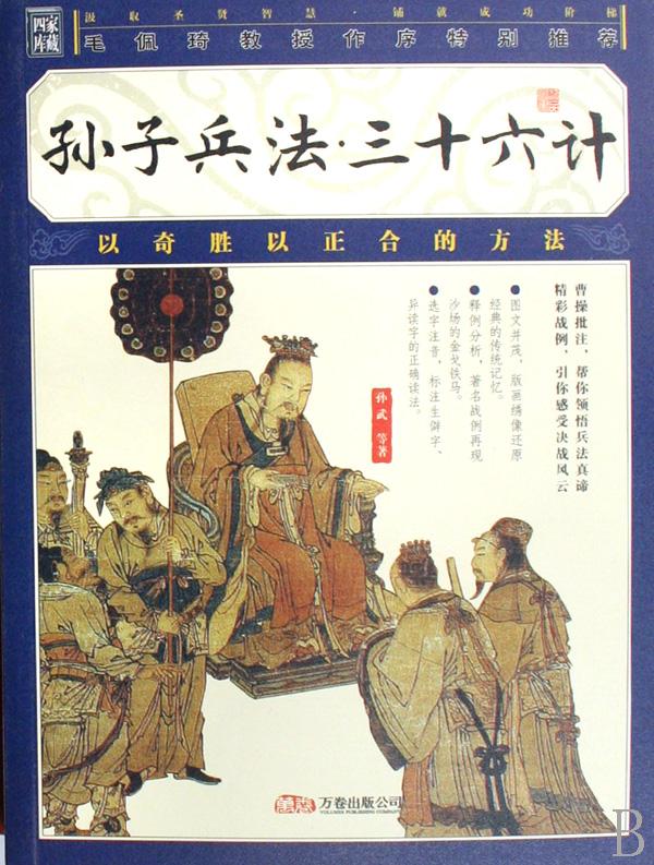 cover_643319_large.jpg