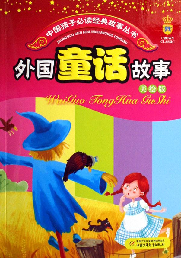 必看经典短剧推荐，经典必看短剧推荐