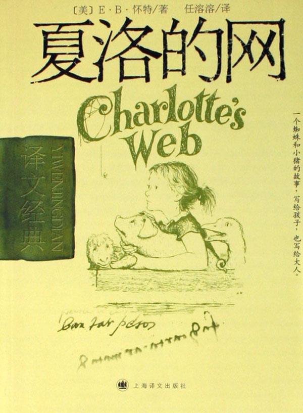 cover_210459_large.jpg