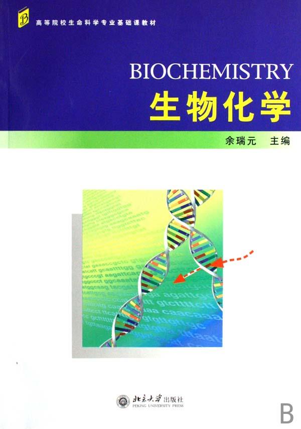 cover_576379_large.jpg