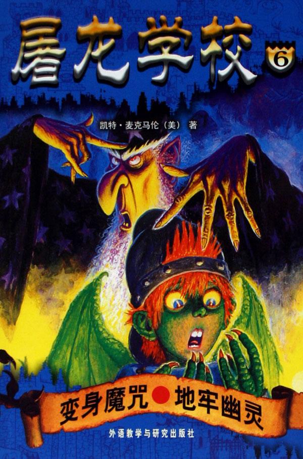 IT职业素养\/高等职业教育技能型紧缺人才培养培