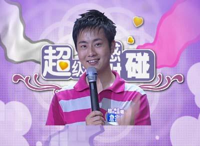 һ�������ǣ�ղ�ڵ�