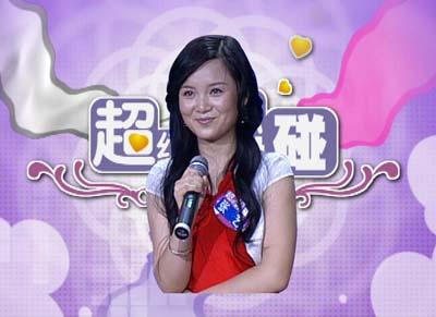 һ��Ů���ǣ�����