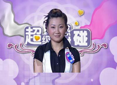 ����Ů���ǣ�Ϳ׿