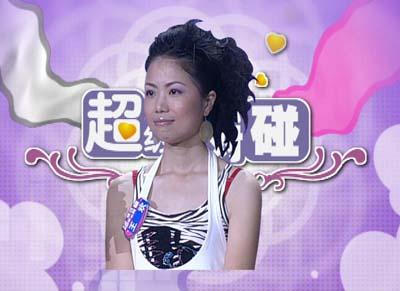 ����Ů���ǣ�����