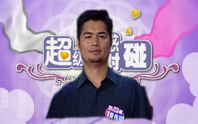 һ�������ǣ���ΰ��