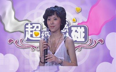 ����Ů���ǣ�������