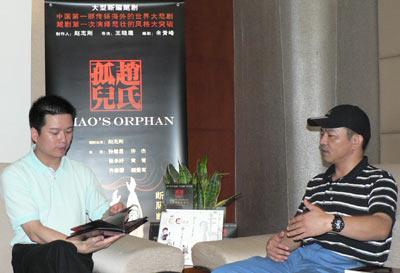 视频:越剧王子赵志刚畅谈新作《赵氏孤儿》