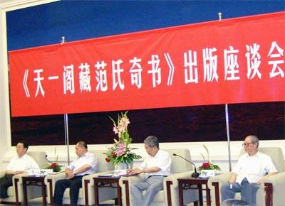 全国明氏人口_韩国明氏后裔重庆祭祖(3)
