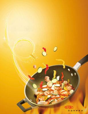 让时尚女性爱上厨房-杜邦特富龙睿晶涂层炒锅
