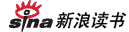 新浪原创