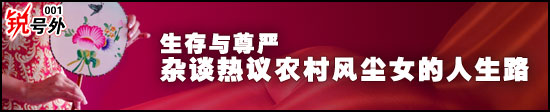 http://www.sinaimg.cn/book/xhtml/2007/1203/U2916P59T191D28F2896DT20081117202219.jpg