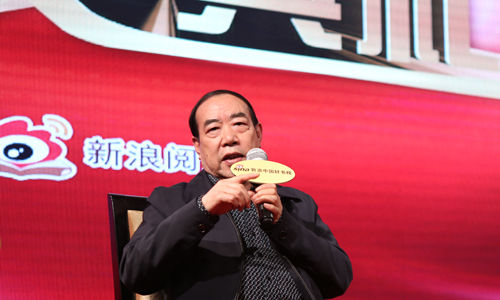 贾平凹长篇小说《老生》:告别20世纪的悲怆之歌