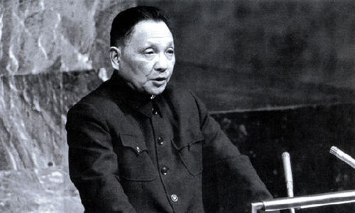 ԵСƽõ廳Ǽĸ