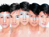 http://p.iask.com/showpic.php?n=14&keyword=5566&page=0&total=224&sinatotal=33&ztnum=0