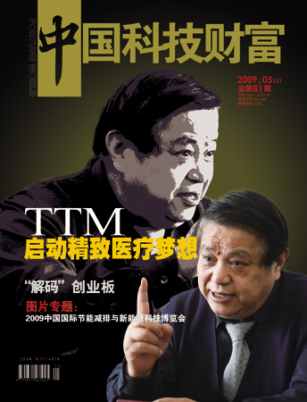 封面图片。 封面图片。