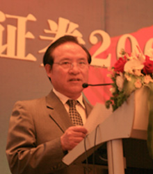 图为长江证券董事长胡云钊。 图为长江证券董事长胡云钊。