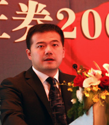 图为长江证券资深策略分析师张凡。 图为长江证券资深策略分析师张凡。