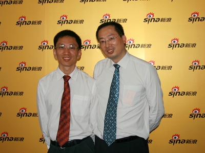 图片为泰康人寿电子商务部理财总监叶缚鹏(右边)投资经理严志勇(左边) 图片为泰康人寿电子商务部理财总监叶缚鹏(右边)投资经理严志勇(左边)