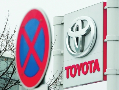 这是2月4日在奥地利维也纳一处丰田汽车销售店外拍摄的丰田汽车标志牌。新华社/路透 这是2月4日在奥地利维也纳一处丰田汽车销售店外拍摄的丰田汽车标志牌。新华社/路透