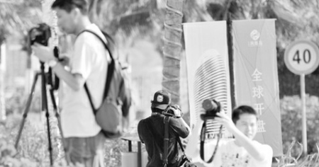 图③:海南楼市吸引了多方关注目光。 图③:海南楼市吸引了多方关注目光。