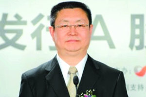 海普瑞董事长李锂 海普瑞董事长李锂