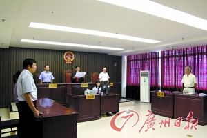 广州首宗加装电梯物权保护纠纷案一审宣判 广州首宗加装电梯物权保护纠纷案一审宣判