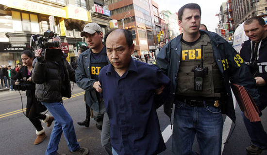 FBIֲ鳭ŦԼʦ¥