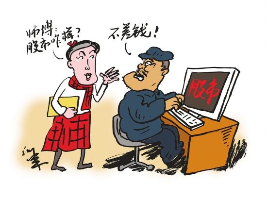 б춯ʾδвǮ 