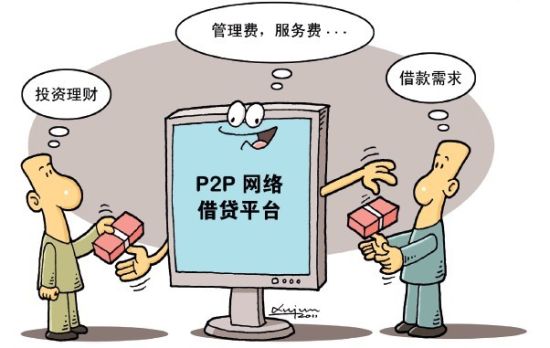 P2Pģʽķֻʵ