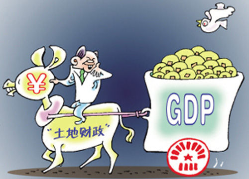 й漣Ǯ