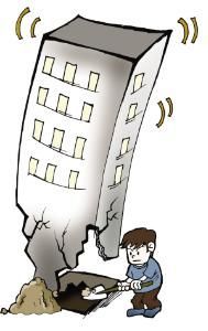 华谊收购凸显掏空上市公司新手法