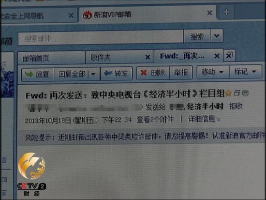 书面回复内容 书面回复内容