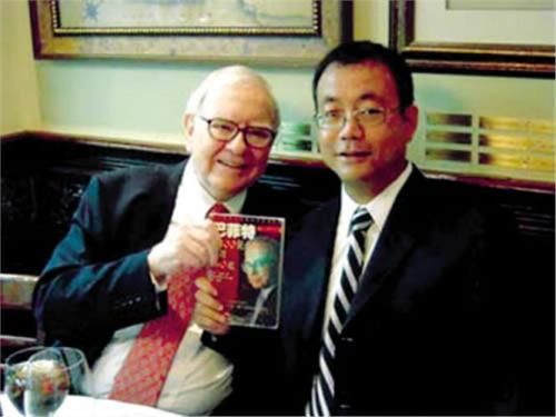 赵丹阳旗下的赤子之心价值投资基金投资H股，成立于2003年1月，成立至今的收益为935.35%。