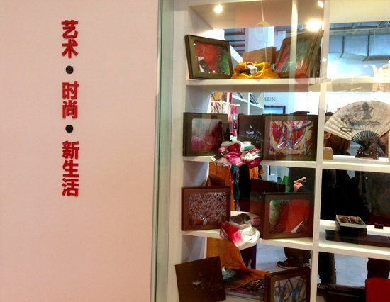 汪京元的抽象艺术丝巾 汪京元的抽象艺术丝巾