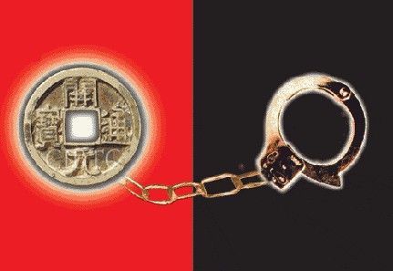 改革应把国企放到博物馆