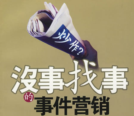 ʱ۹⿴ǳ¼