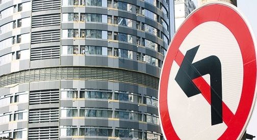 房地产拐点出现 U10971P31DT20140520192902.jpg